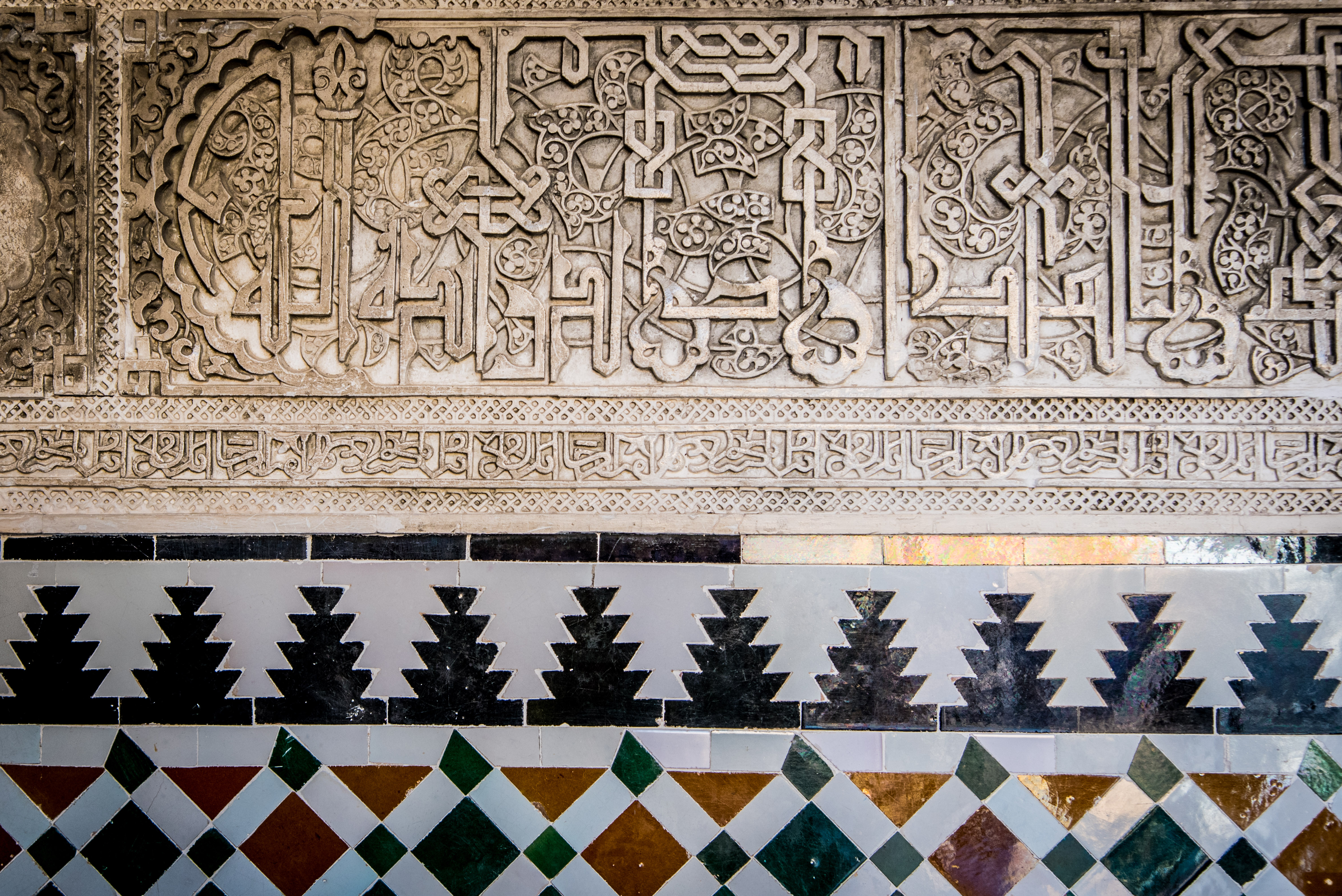 Spanish Sojourn - Seville-867